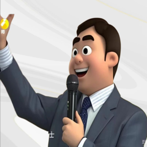 2025-12-26 演讲的艺术 东拉西扯破“尴尬”