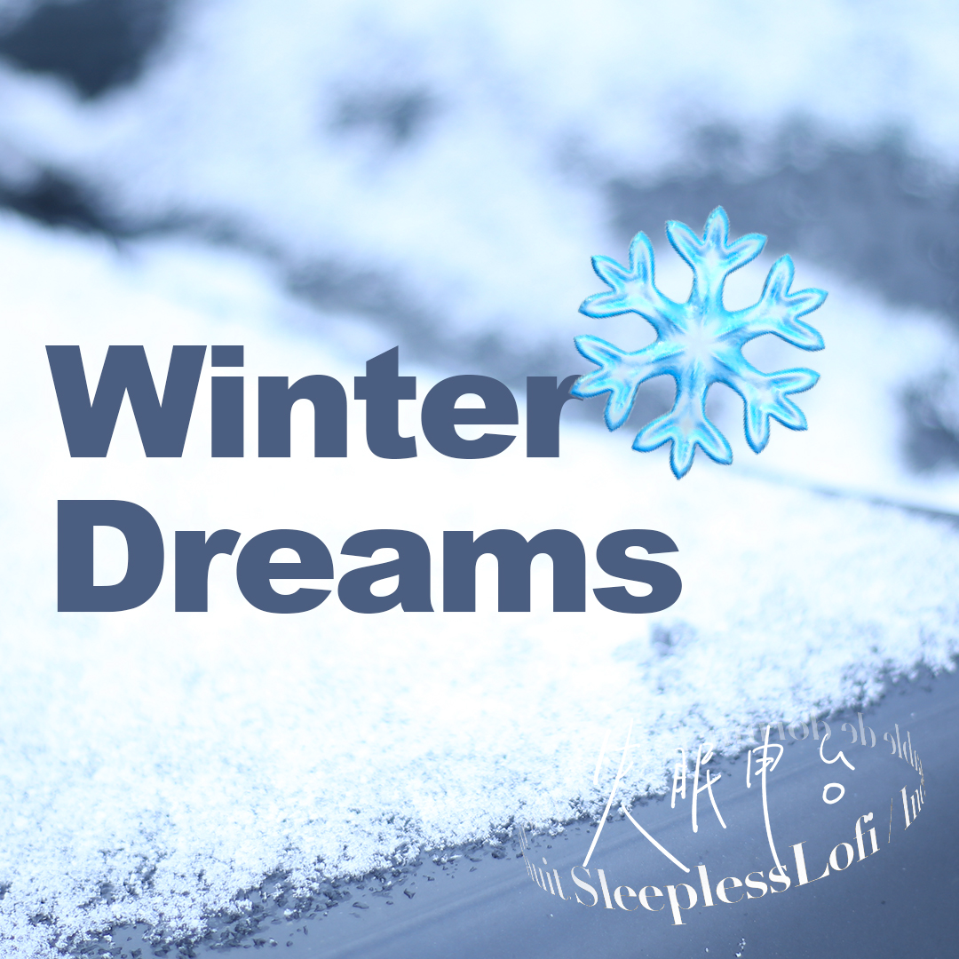 SleeplessLofi