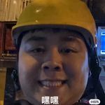 威震太和县以及武汉部分地