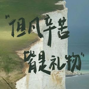 减肥日记之小基数减脂计划