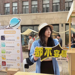 什么人都好意思说自己是作家 Feat.冰镇电波