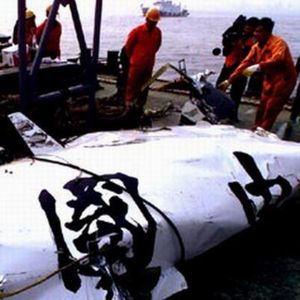 【空中浩劫】（3）2002年，发生在中国的一场离奇空难