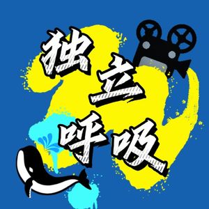 《少年派的奇幻漂流》——12年的奇幻之旅