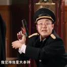 赵耀竟