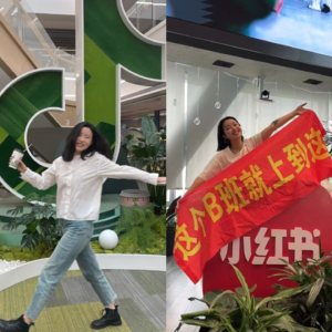 Vol.8｜对话汪汪：字节裸辞，小红书被裁，我们决定不上班了