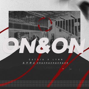 OnAndOn