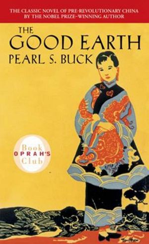 【妙笔生花】（3）一个美国人，写了本关于中国的小说，得了诺贝尔奖，但…