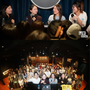 55. 月经晚了，妇科医生让我去看张凌赫？！