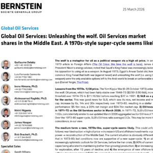 伯恩斯坦重磅预警：全球油田服务将迎1970年代级超级周期