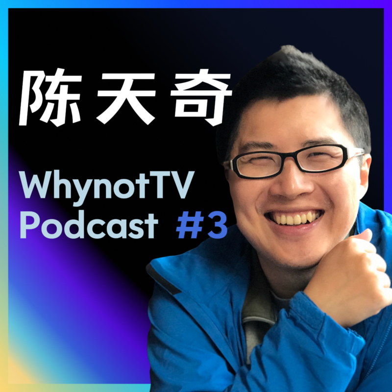 Podcast Cover
