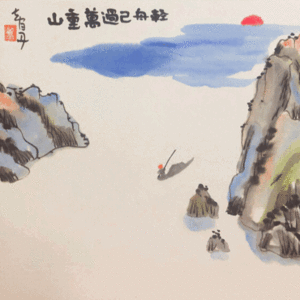 木义成舟 | 互联网营销漫谈