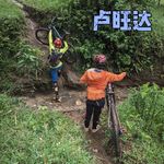36. 【卢旺达】启示录：我骑着山地车，穿过了草原、湖泊、城镇和大屠杀！