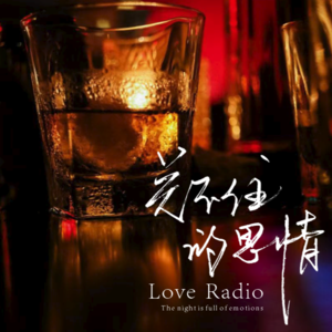 威士忌生活美学