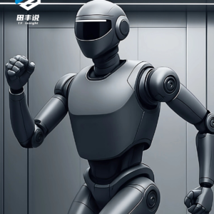 第544集 桥介数物“小脑”训练越野机器人