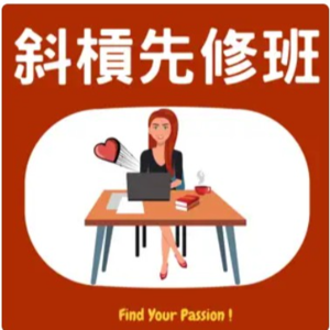 159 你的表达为什么让客户不想买单？原因出在哪里？教你怎么解！