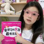 啦啦啦112