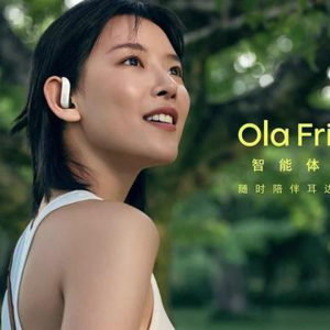 豆包出了个 AI 耳机, 我第一时间体验了一下