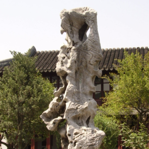 《聊斋》Vol.45《道士》： 幻境亦镜，美人成了矿物质