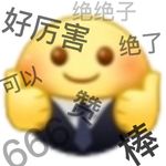 哄哄_Gq2Y