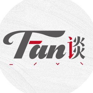 范范范不着
