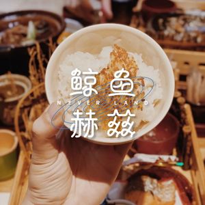 Vol.40 你什么时候感觉到，米饭“本人”很好吃的？