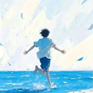 鹿小鸣的成长日记