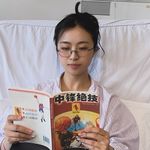 李纸岛
