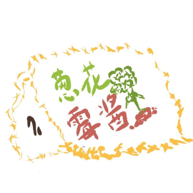 podcast-avatar