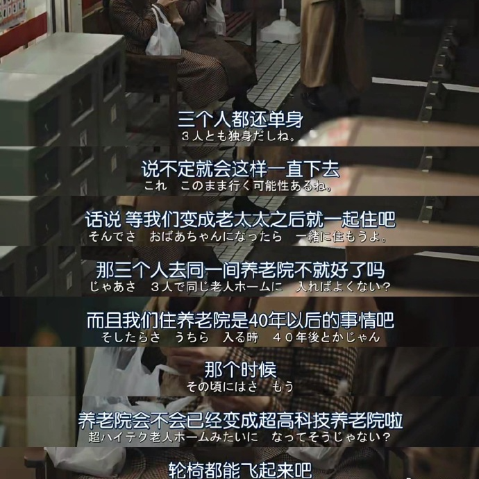 第1期-《重启人生》强烈推荐 episode artwork