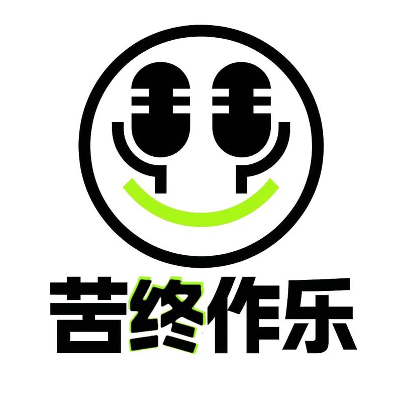 podcast-avatar