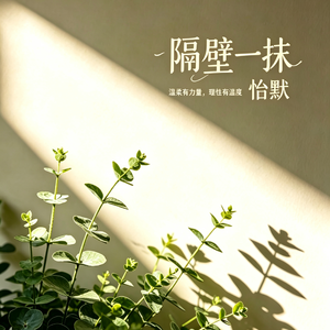 68.七月复盘|围绕日记，我把自己拆看看了看