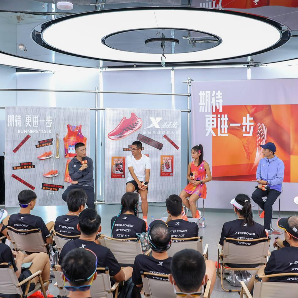 信口开合·跑步播客