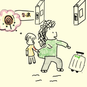 EP9: 三十岁，跟妈妈的和解进度条突然到50%