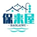 保险医生余仁哲