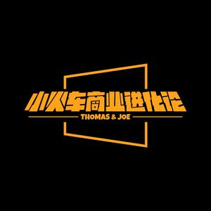 ThomasJoe
