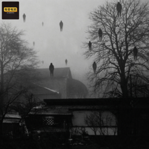 云南狰狞的日本兵鬼魂、2号宿舍寿被、女鬼、屋外的哭声，叫不醒的同学们