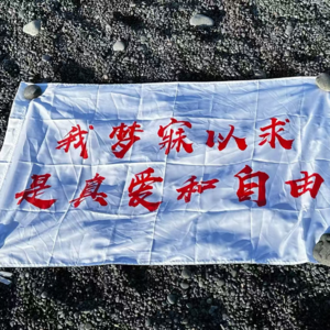 18 火象集合 我们不是暴躁，是替世界的无聊发电