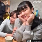 荔枝芭乐
