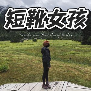 02 对话凯茜|留英12年,是一个把自己打碎重塑的旅程