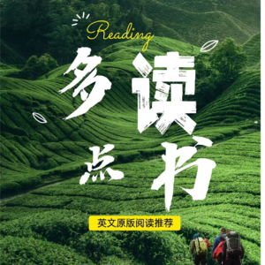 Vol.15|追风筝的人--911后了解阿富汗的一扇窗