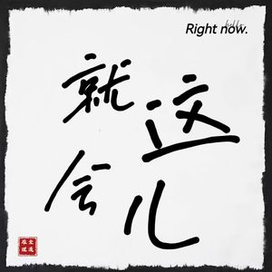 上下左右ABAB！回忆杀拉满的童年游戏！