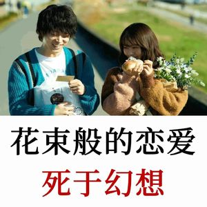 婚姻矛盾的核心:婚后产生 “被背叛感” 的原因和不切实际的高期待