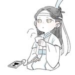 勇敢的峰峰