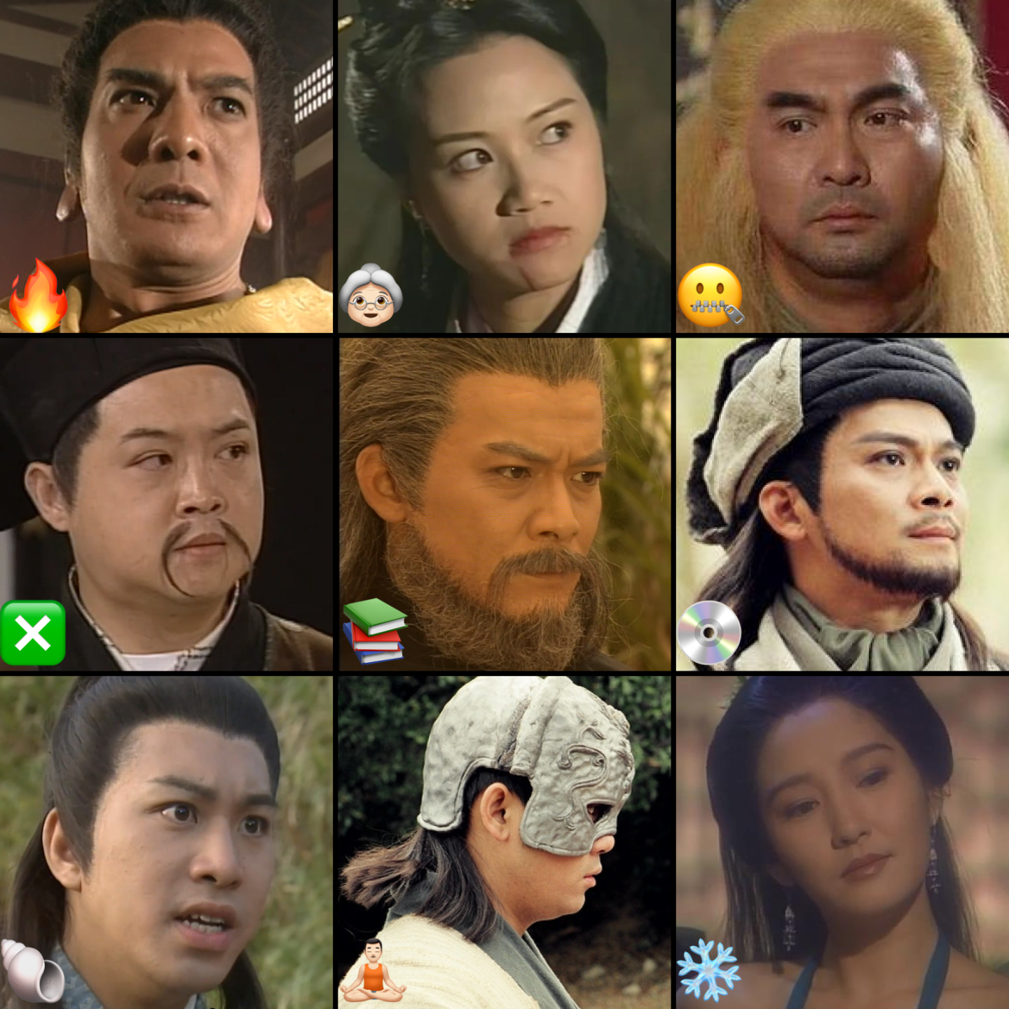 vol.34 天龙八部大作战!谁是最努力的人?feat.解忧饺子馆 podcast