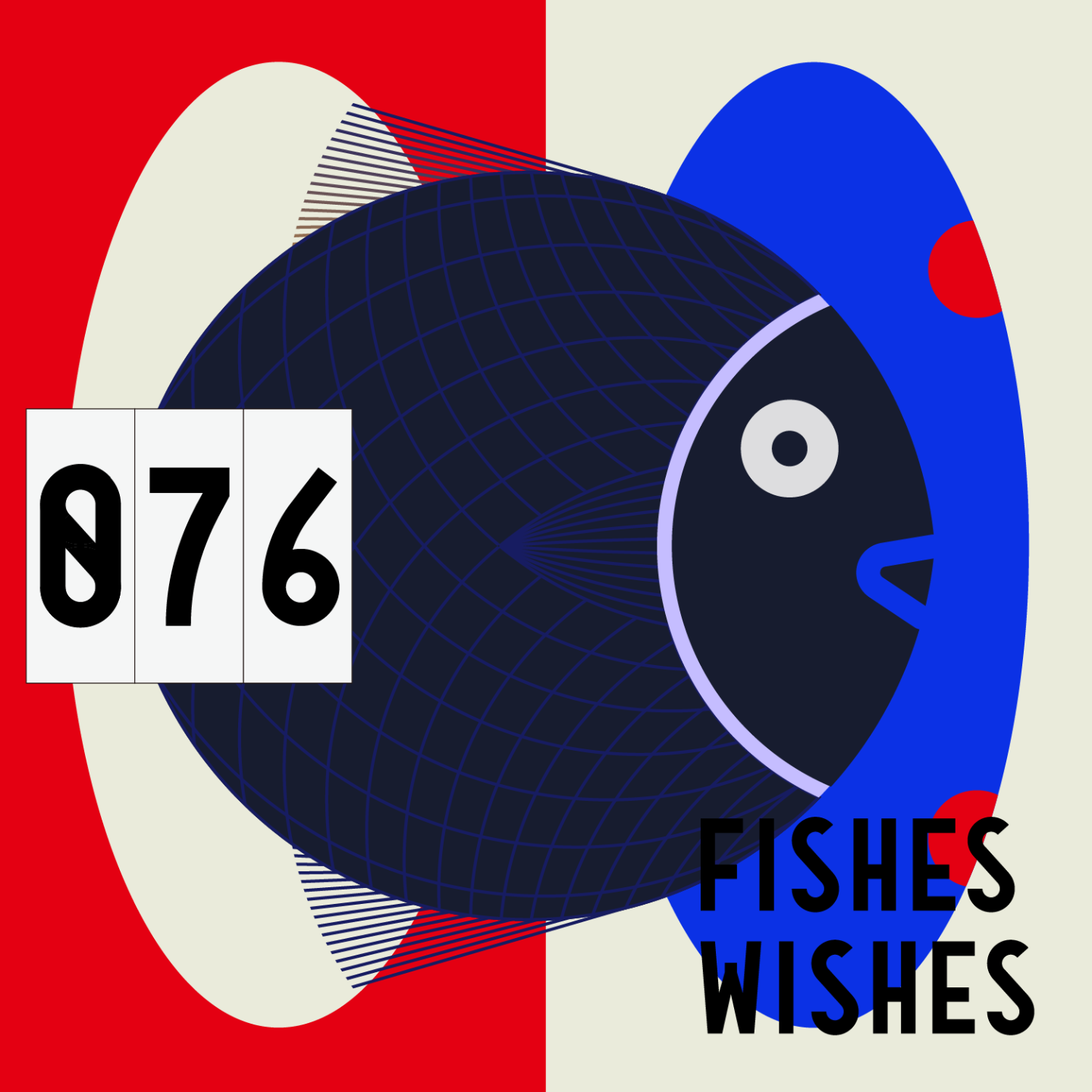 “听上去像是出柜了，但是你继续讲” | FW076