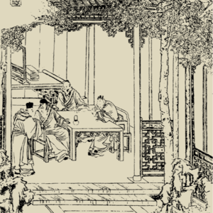 第576期：聊聊聊斋33：《成仙》（下）