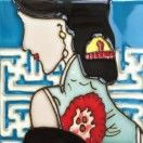 黎家小妖
