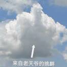 yyer_VNwj