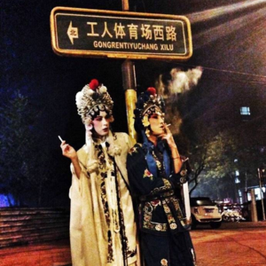 Vol.002 没活成20岁时期望的样子,但我并不抱歉