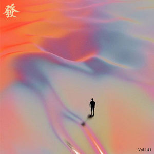 141期 - 迷失马尼拉（私密）
